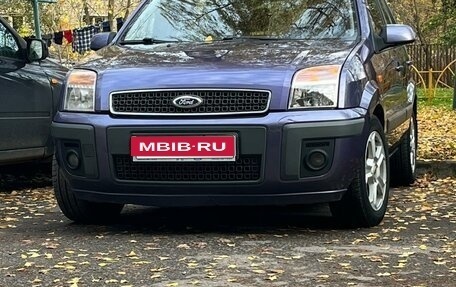 Ford Fusion I, 2006 год, 580 000 рублей, 1 фотография