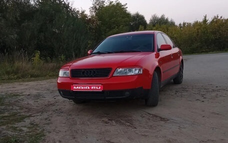 Audi A6, 1998 год, 500 000 рублей, 1 фотография