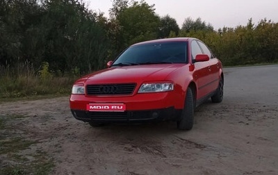 Audi A6, 1998 год, 500 000 рублей, 1 фотография