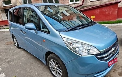 Honda Stepwgn III, 2009 год, 1 135 000 рублей, 1 фотография