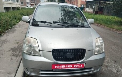 KIA Picanto I, 2007 год, 220 000 рублей, 1 фотография