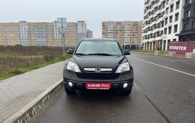 Honda CR-V III рестайлинг, 2008 год, 1 050 000 рублей, 1 фотография