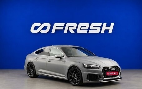 Audi RS 5, 2019 год, 5 249 077 рублей, 1 фотография