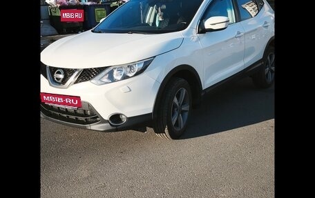 Nissan Qashqai, 2014 год, 1 300 000 рублей, 6 фотография