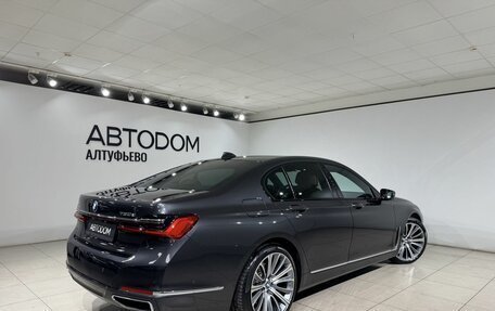 BMW 7 серия, 2022 год, 6 499 000 рублей, 2 фотография