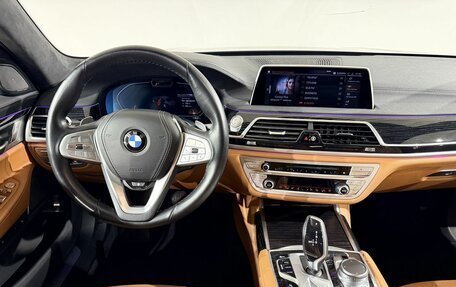 BMW 7 серия, 2022 год, 6 499 000 рублей, 13 фотография