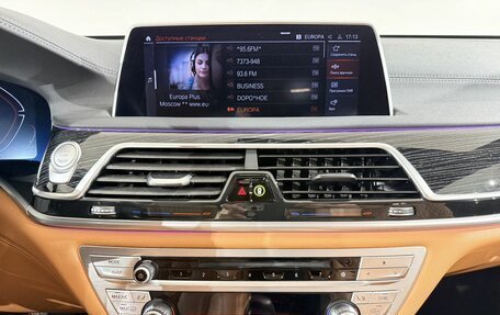 BMW 7 серия, 2022 год, 6 499 000 рублей, 21 фотография
