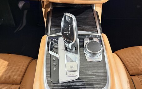BMW 7 серия, 2022 год, 6 499 000 рублей, 22 фотография