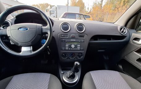 Ford Fusion I, 2006 год, 580 000 рублей, 20 фотография