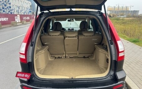 Honda CR-V III рестайлинг, 2008 год, 1 050 000 рублей, 13 фотография