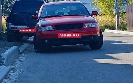 Audi A6, 1998 год, 500 000 рублей, 9 фотография