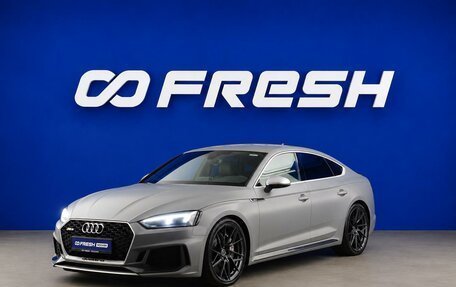 Audi RS 5, 2019 год, 5 249 077 рублей, 5 фотография