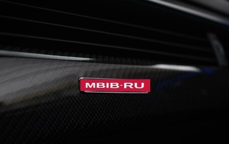 Audi RS 5, 2019 год, 5 249 077 рублей, 22 фотография