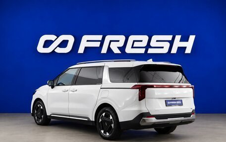KIA Carnival, 2024 год, 5 267 444 рублей, 2 фотография