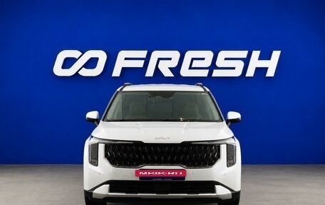 KIA Carnival, 2024 год, 5 267 444 рублей, 3 фотография