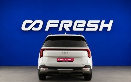 KIA Carnival, 2024 год, 5 267 444 рублей, 4 фотография