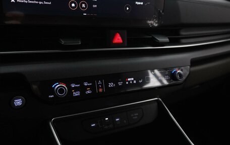 KIA Carnival, 2024 год, 5 267 444 рублей, 16 фотография