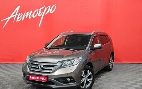 Honda CR-V IV рестайлинг, 2014 год, 1 925 000 рублей, 1 фотография