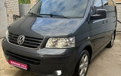 Volkswagen Multivan T5, 2006 год, 1 275 000 рублей, 1 фотография
