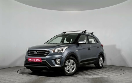 Hyundai Creta I рестайлинг, 2018 год, 1 725 000 рублей, 1 фотография