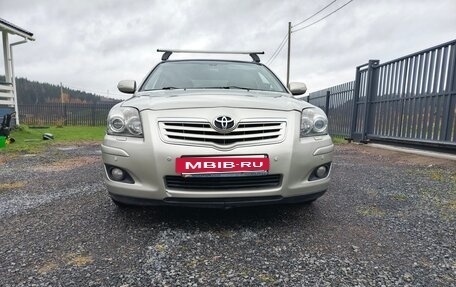 Toyota Avensis III рестайлинг, 2006 год, 500 000 рублей, 7 фотография
