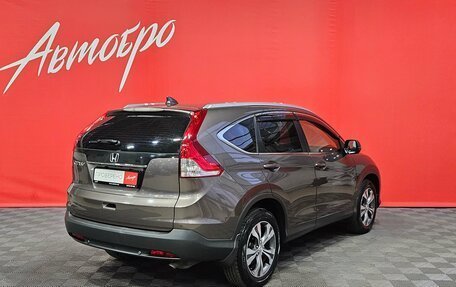 Honda CR-V IV рестайлинг, 2014 год, 1 925 000 рублей, 5 фотография