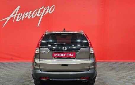 Honda CR-V IV рестайлинг, 2014 год, 1 925 000 рублей, 4 фотография