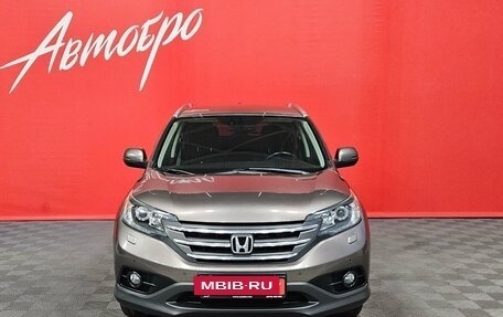 Honda CR-V IV рестайлинг, 2014 год, 1 925 000 рублей, 8 фотография
