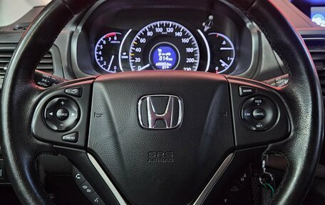 Honda CR-V IV рестайлинг, 2014 год, 1 925 000 рублей, 11 фотография