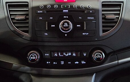 Honda CR-V IV рестайлинг, 2014 год, 1 925 000 рублей, 14 фотография