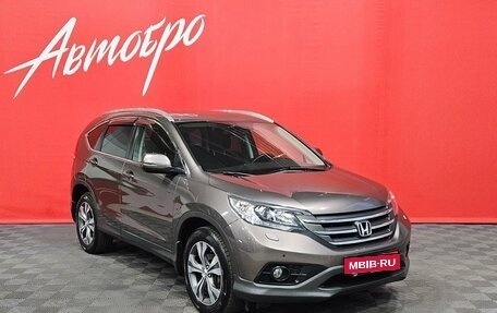 Honda CR-V IV рестайлинг, 2014 год, 1 925 000 рублей, 7 фотография