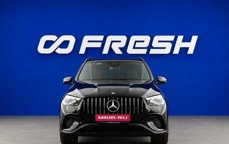 Mercedes-Benz GLE AMG, 2025 год, 14 834 434 рублей, 3 фотография