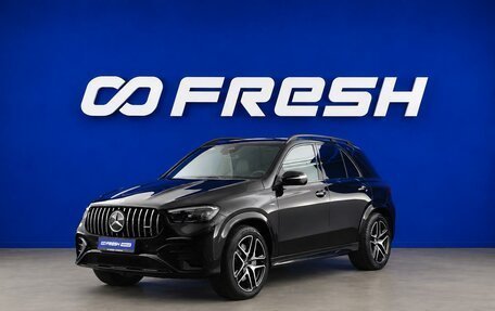 Mercedes-Benz GLE AMG, 2025 год, 14 834 434 рублей, 5 фотография