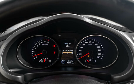 KIA Sportage III, 2014 год, 1 459 000 рублей, 17 фотография