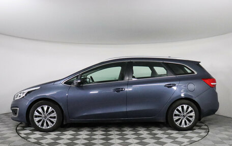 KIA cee'd III, 2018 год, 1 547 000 рублей, 8 фотография