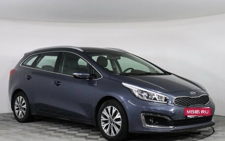 KIA cee'd III, 2018 год, 1 547 000 рублей, 3 фотография