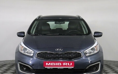 KIA cee'd III, 2018 год, 1 547 000 рублей, 2 фотография