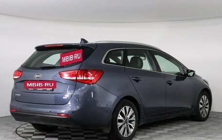 KIA cee'd III, 2018 год, 1 547 000 рублей, 5 фотография