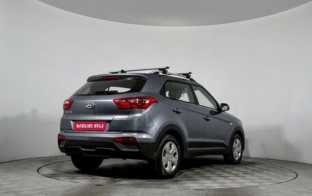 Hyundai Creta I рестайлинг, 2018 год, 1 725 000 рублей, 5 фотография