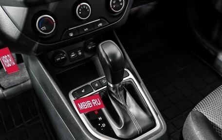 Hyundai Creta I рестайлинг, 2018 год, 1 725 000 рублей, 11 фотография