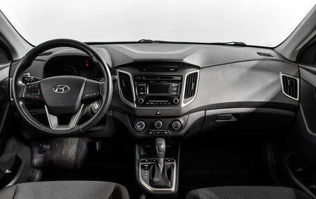 Hyundai Creta I рестайлинг, 2018 год, 1 725 000 рублей, 14 фотография