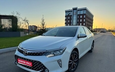 Toyota Camry, 2017 год, 2 000 000 рублей, 1 фотография