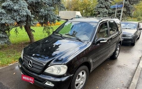 Mercedes-Benz M-Класс, 2002 год, 625 000 рублей, 9 фотография