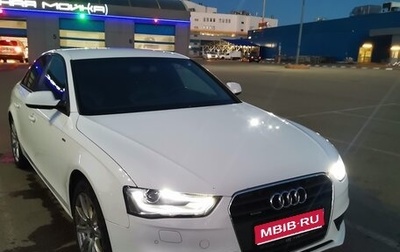 Audi A4, 2012 год, 1 270 000 рублей, 1 фотография