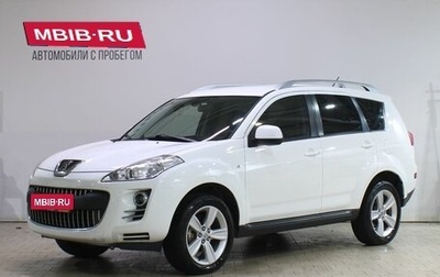Peugeot 4007, 2011 год, 849 000 рублей, 1 фотография
