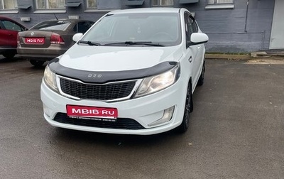 KIA Rio III рестайлинг, 2013 год, 690 000 рублей, 1 фотография