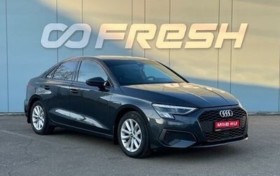 Audi A3, 2021 год, 2 770 000 рублей, 1 фотография
