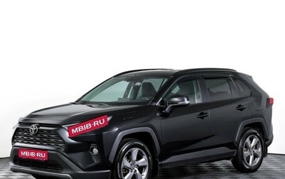 Toyota RAV4, 2021 год, 2 745 000 рублей, 1 фотография
