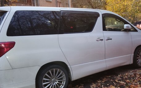 Toyota Alphard III, 2014 год, 2 470 000 рублей, 2 фотография