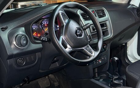 Renault Logan II, 2020 год, 750 000 рублей, 19 фотография